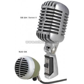 Микрофон Shure RE 55SH