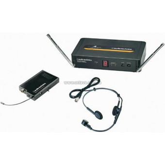 Радіосистема Audio-Technica ATW-701/H