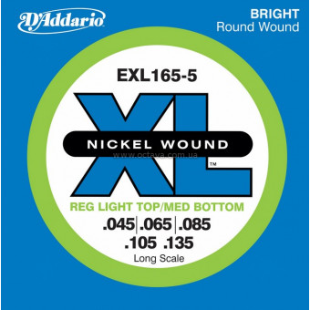 Струни D'addario EXL165-5