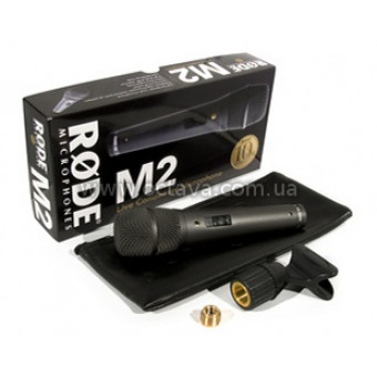 Микрофон Rode M2