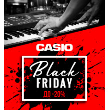 Casio Black Friday!