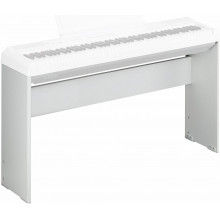 Стойка Yamaha L85 White