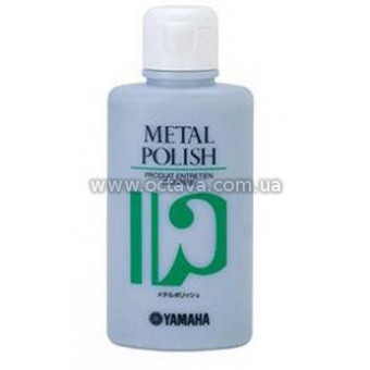 Yamaha MetalPolish