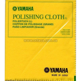 Yamaha PolishCloth L