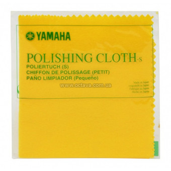 Yamaha PolishCloth S