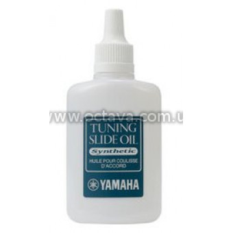 Yamaha Tuning Slide Oil